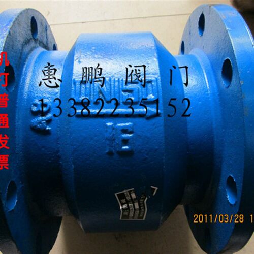 铸铁消声止回阀/单向阀/逆止阀 HC41X-16 DN40-200