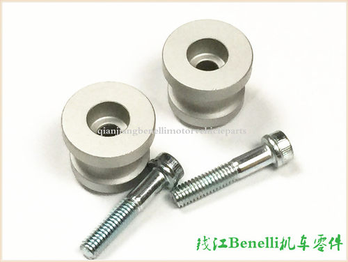 适用 黄龙BJ600GS/-A/BN600i/BJ300GS/-3302S支撑套 后轮起车轮