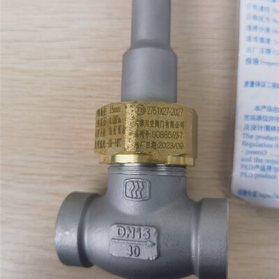 成都川空KDJ61F-40P低温截止阀长轴截止阀LNG螺母款328DJ10-40