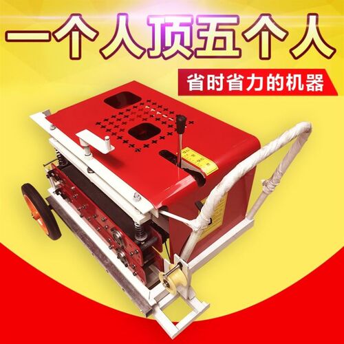 光缆牵引机拉线拉缆机导缆机布放架玻璃钢穿孔穿管器穿线机引线机