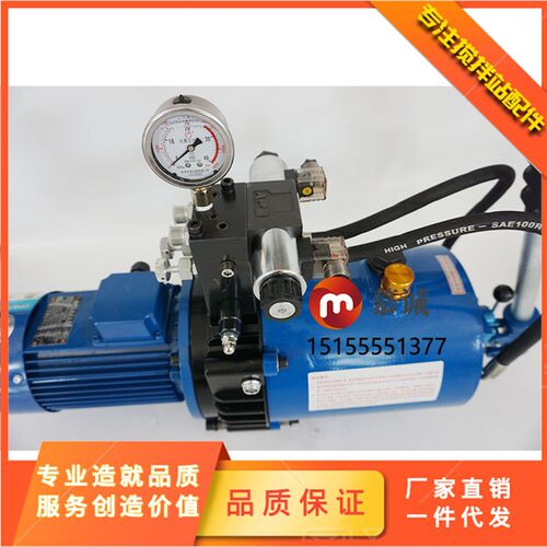 搅拌机主机卧式开关门油泵仕高玛卸料门液压油泵/仕高玛液压站