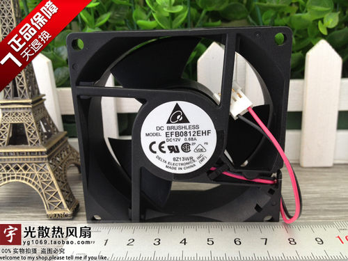 全新 台达 EFB0812EHF  12V 0.68A双滚珠电源散热小风扇 8038 8CM