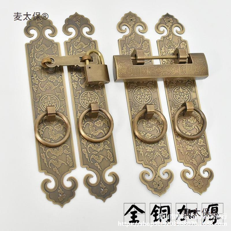 纯铜锁扣拉手中式仿古实木大门拉环柜门把K手全铜复古挂锁门麦太