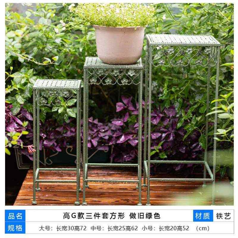 花盆客厅装饰绿萝盆景落r地花托底座置物架架户外阳台凳铁艺花庭