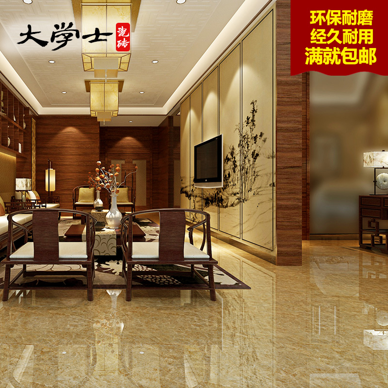 大学士 微晶石瓷砖地砖p地板砖 欧式客厅地砖拼花 800X800 啡玉