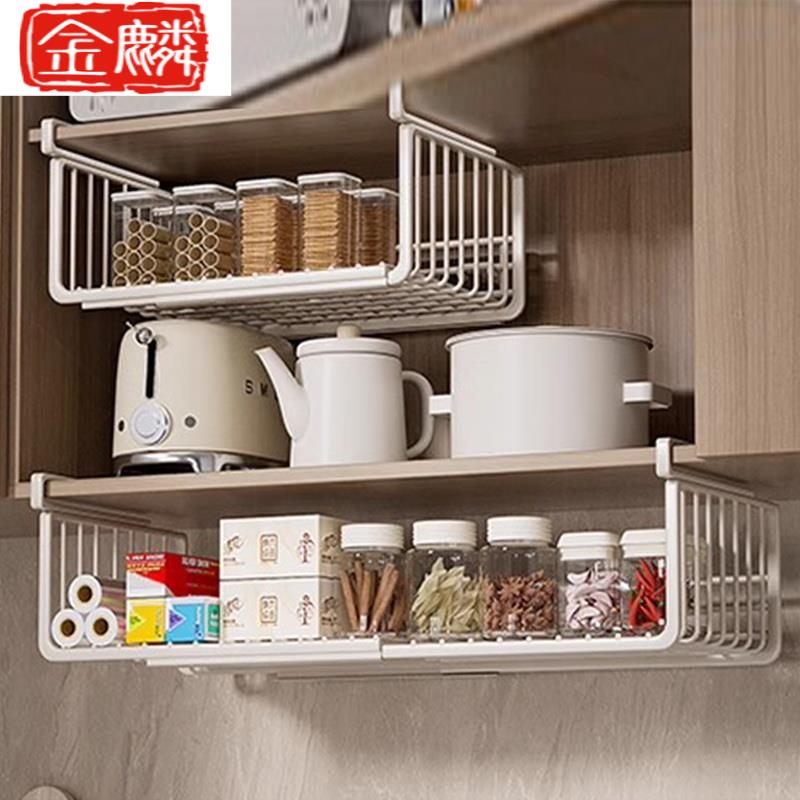 厨房置物架柜门橱柜下挂架家用悬挂分层挂篮柜内吊柜Y下收纳挂架