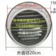 100MM厚不锈钢外墙风管排风罩油机管道止回阀换气通风盖排气罩