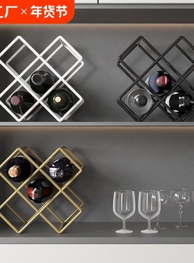 红酒架创意轻奢现代简约欧式酒柜置E物架摆件葡萄酒架展示架酒架