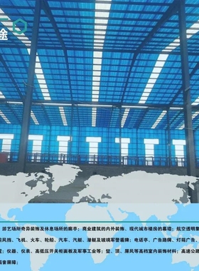 龙达蓝色阳光板遮阳板采光板x雨棚平板防冻H塑料板防紫外线耐力板