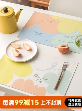 小清新黄色花朵皮革餐垫防水防油免洗餐垫pu皮餐垫防W烫隔热餐桌