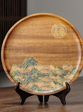 新中式实木盘子摆件客厅电u视柜酒柜装饰品家居博古架玄关乔迁礼