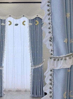 2024年新款儿童房男女孩遮光A卡通蓝色星月绣花卧室飘窗定制窗帘