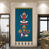 藏式 饰背景墙画藏族壁画挂布挂毯 八宝布艺挂画客栈民宿墙壁长副装