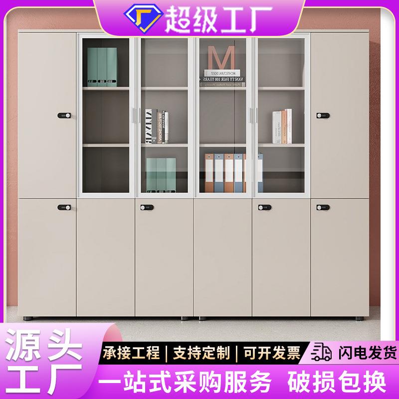 文件柜资料柜木质档案办公柜带锁储物柜子办公室书柜防火储物柜