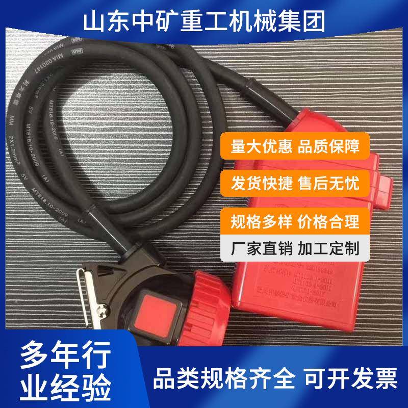 本安型矿灯 KL5LM 防爆防水轻便易携煤矿井下照明用头灯