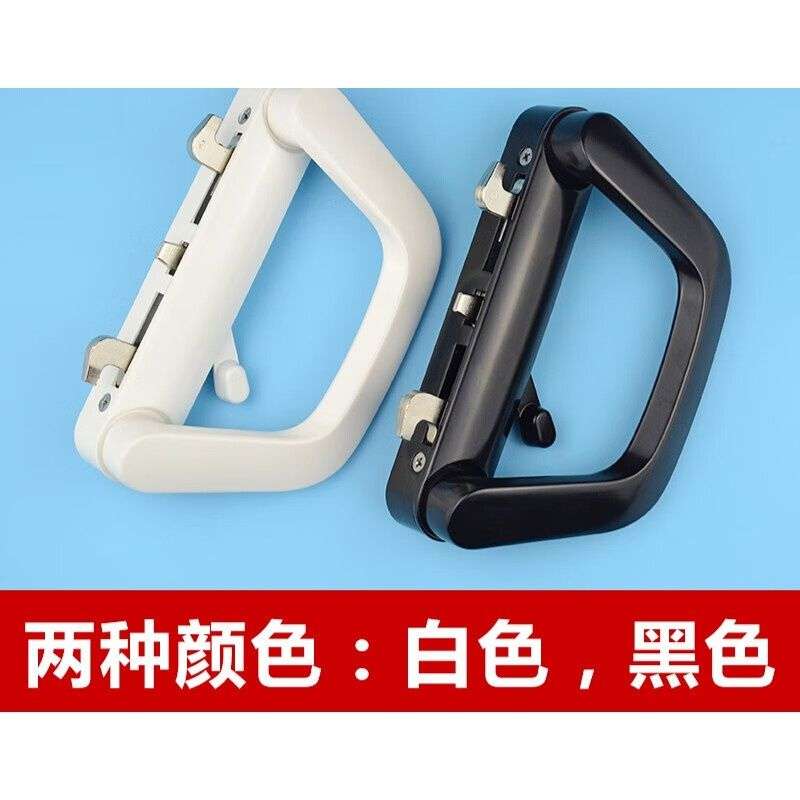 若白推拉门锁移门钩锁单边豪华对接锁铝合金玻璃门隔断对开阳台拉