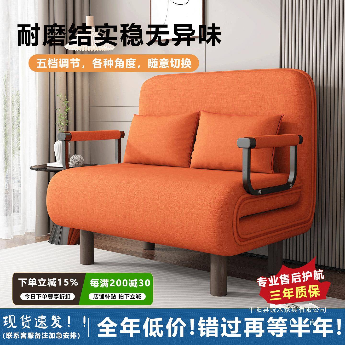 2025折叠沙发床两用小户型客厅单人沙发午休床懒人椅阳台多功能床