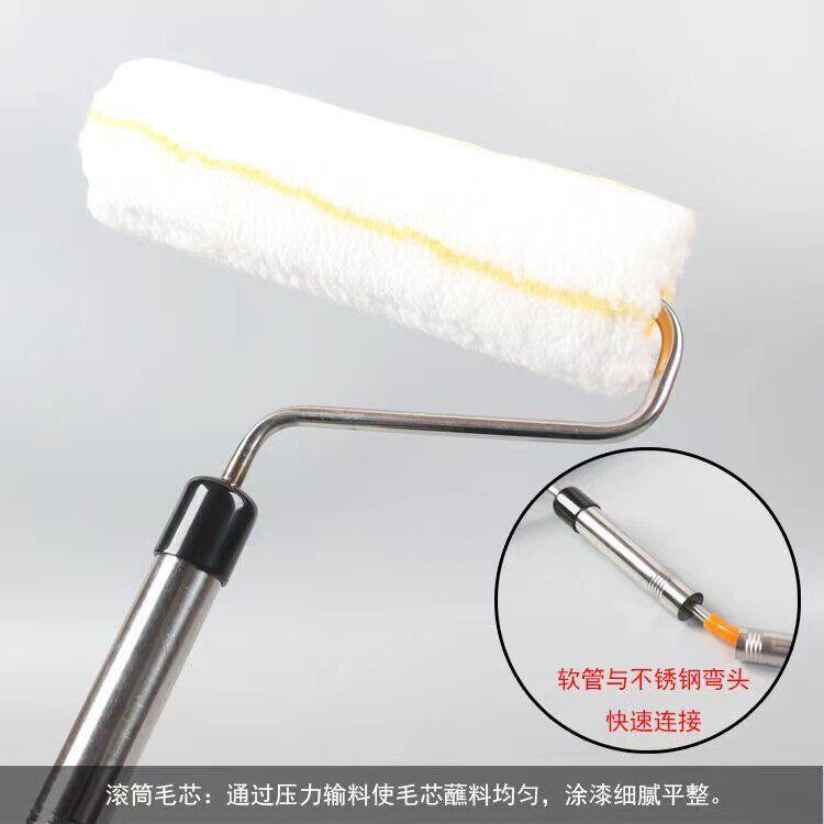 乳胶漆滚筒刷电动遥控滚