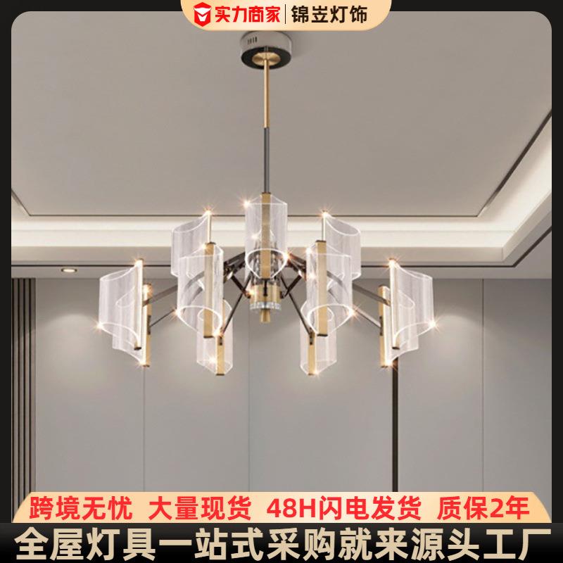 中山灯具客厅吊灯现代简约意式主卧餐厅高级设计大气家用灯具轻奢