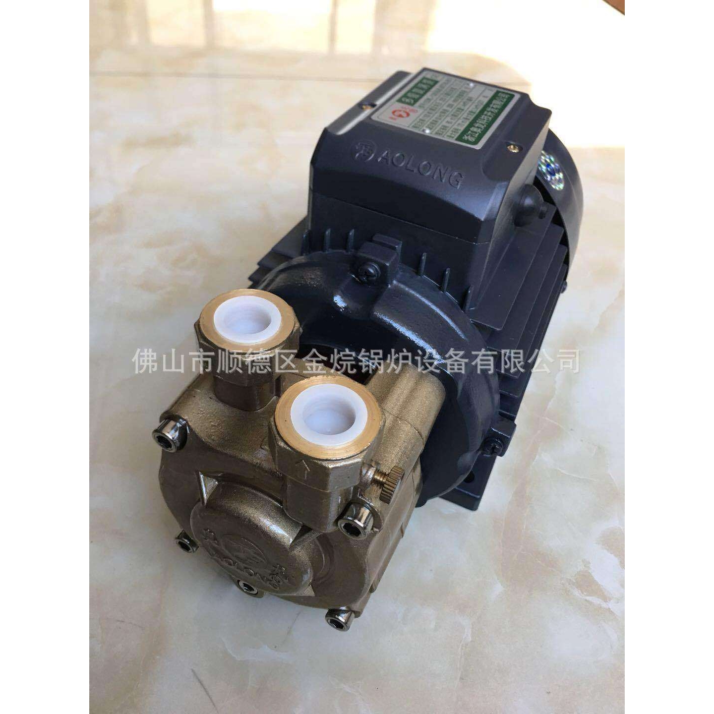 1.1KW高压多级旋涡泵 锅炉高温 蒸汽发生器锅炉配件 锅炉专用水泵