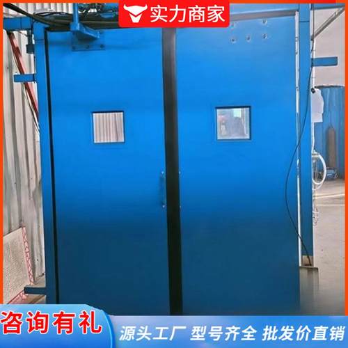 矿用无压风门 井下气动双向风门 矿用全自动红外线感应风门