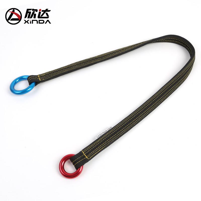 欣达树上园林作业固定锚点攀树连接扁带树皮保护器攀树爬树用支点