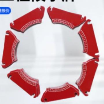 信号箱二柱段子牌 铁路电动转辙机用弯六柱铁路信号器材信号配件