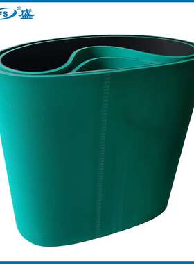 橡胶平带 8x450x1200 加绿胶 无缝一体硫化带