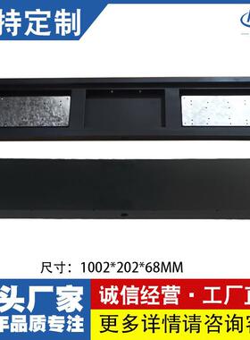 P10户外长3高1剩余车位显示屏外框排队等位叫号LED显示屏外壳箱体