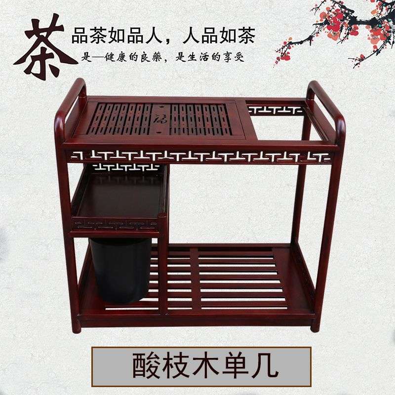 酸枝木移动茶车烧水茶台多功能茶几黑檀木泡茶桌一体客厅烧水带轮