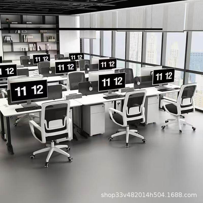 办公椅电脑椅家用久坐不累人体工学椅舒适护腰可旋转职员会议椅子