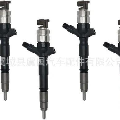 23670-30440; 23670-39435 2959000250; 295900-0250