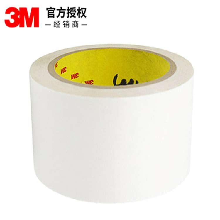 3m9415双面胶 3m9415pc可移双面胶 可重复粘贴透明强弱双面胶带卷