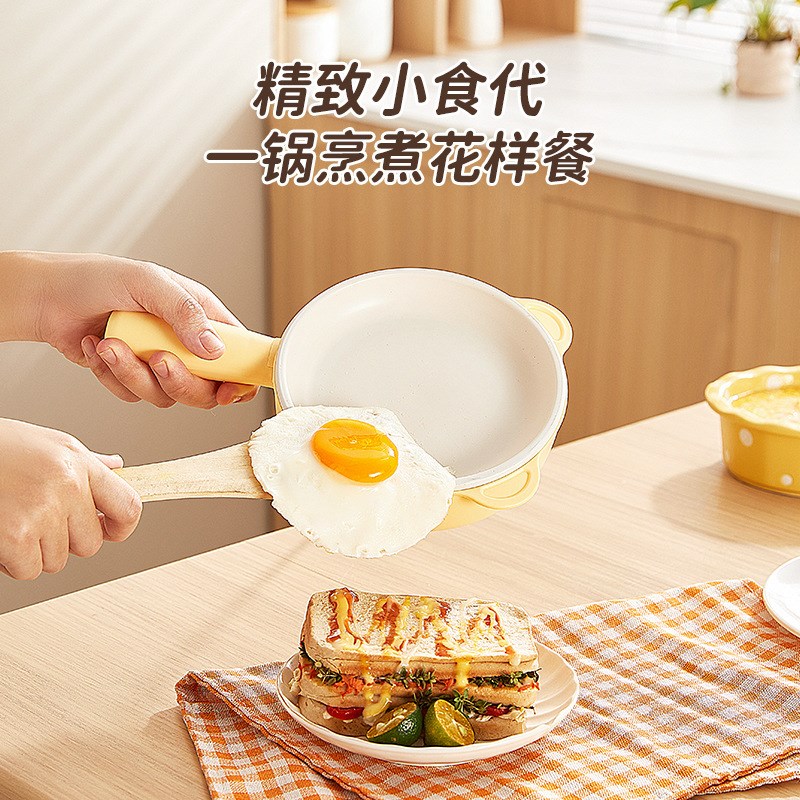 煎蛋器蒸蛋陶瓷i不粘锅早餐机插煮蛋器/蒸蛋器