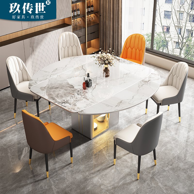 轻奢岩板餐桌椅i组合现代简约小户型家用可伸缩超晶石圆形储物饭