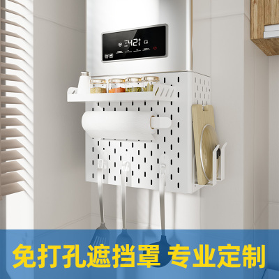 燃气热水器管道遮挡罩装s饰洞洞板厨房壁挂下方遮丑锅炉灶置物架