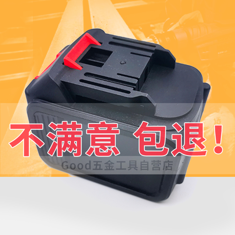 威勇士42bV 88V128V 98VF无刷扳手角磨机10节动力锂离子电池充电