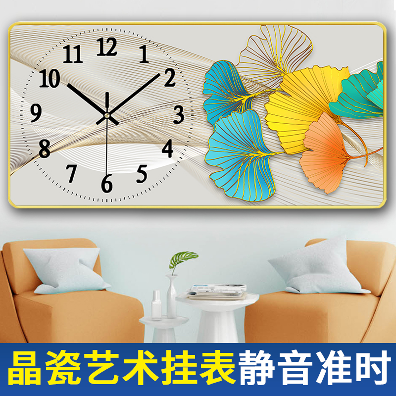 新款钟表静c音挂钟客厅2022家用时尚网红创意现代简约轻奢装饰画