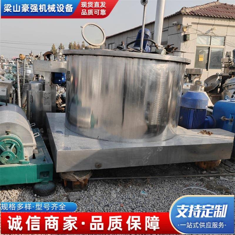 厂家出售1250平板吊带离心机平板式刮刀自动离心机