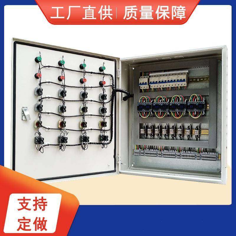 主阀旁通阀电动阀门控制箱电动执行器控制箱一控四电动阀门控制箱,电子/电工,配电控制柜/控制箱,淘宝优惠券,粉丝福利购,淘宝优惠卷
