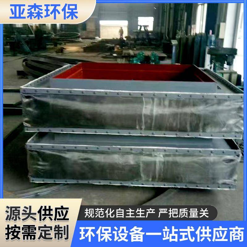 不锈钢矩形波纹补偿矩形波纹补偿器方形不锈钢膨胀节波纹伸缩节