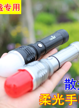 COB照建盏用远射防水强光雷特斯聚焦手电筒充电尾部带磁铁柔光罩
