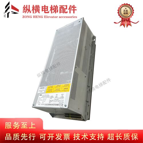 奥的斯OVF20变频器 OVF20 GAA GCA21150C1 9KW GBA21150 15KW全新