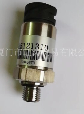 阿特拉斯空压机压力传感器1089057554油管配件变送器回油单向阀