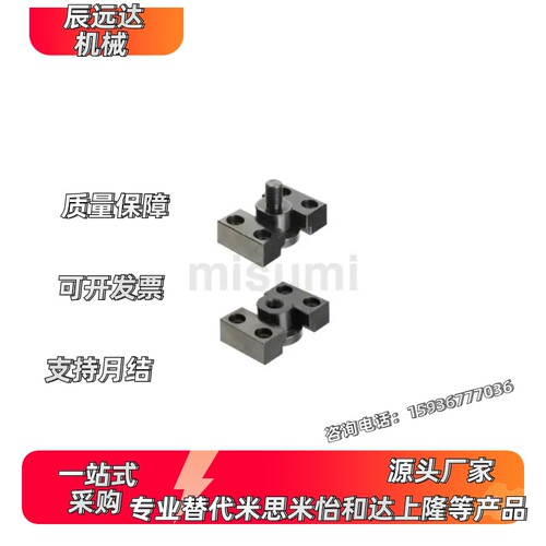 浮动接头FJY FJMY FJMYN FJY-H6 8 10 14 16 18 20 22
