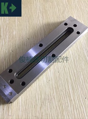 慢走丝治具 不锈钢压板托板夹具 不锈钢治具220X50X15mm