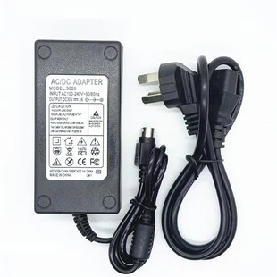 加普威TH850 850G TH880针式打印机电源线30V1.7A圆口三针适配器