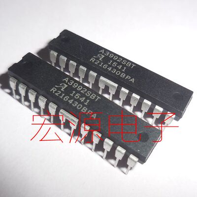 A3992SB A3992SBT 马达驱动IC芯片 直插【DIP-24】 现货可直拍