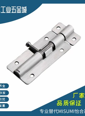 替代SAMLO上隆弹性插销CAXD-90  CAXB-130 CAXC-130 CAXA-65