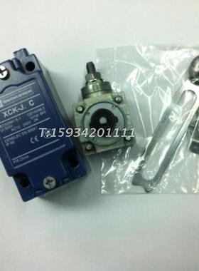 限位开关XCK-J10541C XCK-J.C ZCKE05C行程开关